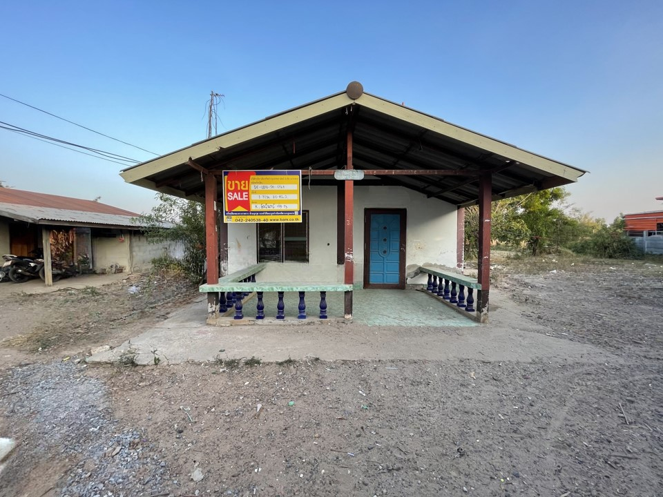 Single-Family Home in Udon Thani City