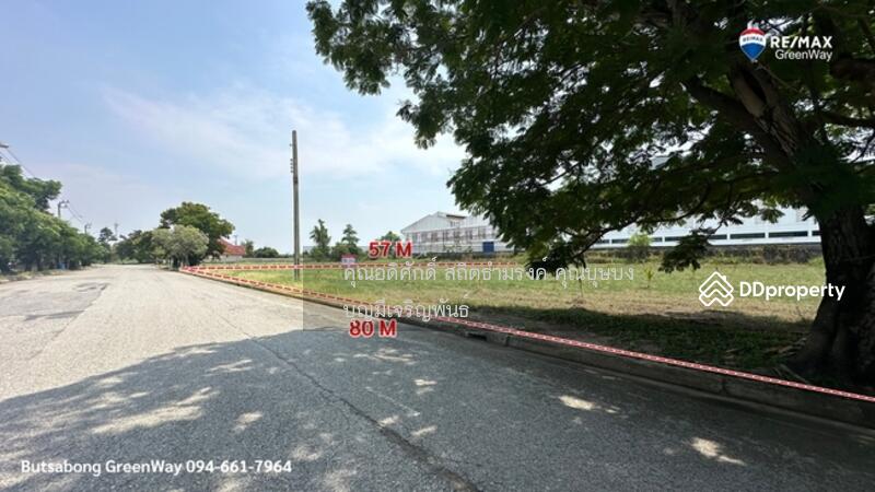ขาย ที่ดิน สร้างบ้าน โครงการสนามกอล์ฟ เลควูดคันทรีคลับ ถนนบางนา-ตราด กม.18 - ราคาดีที่สุด ด่วน!, Samut Prakan