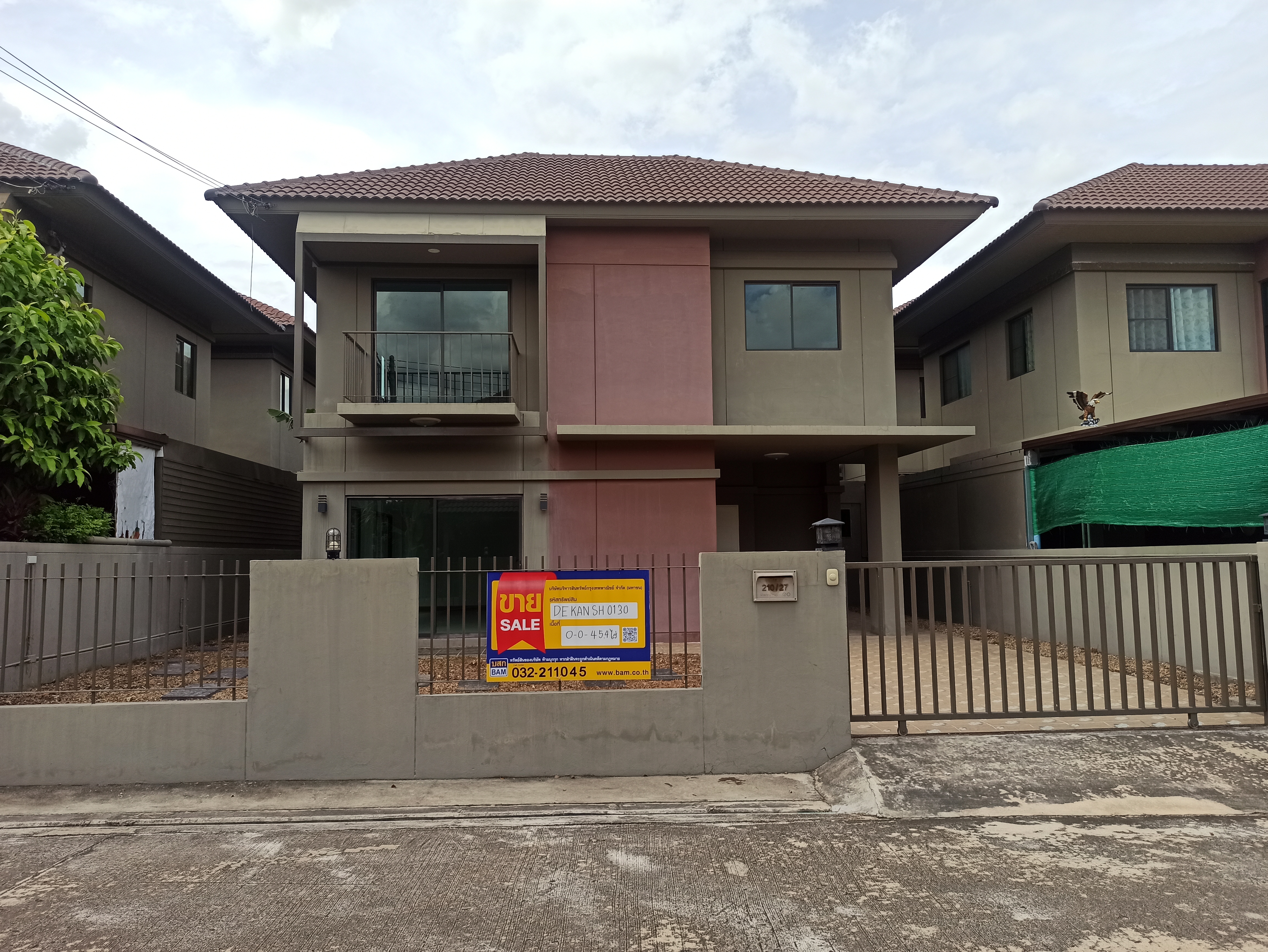 บ้านเดี่ยว โครงการพฤกษากาญจน์ 10 กาญจนบุรี