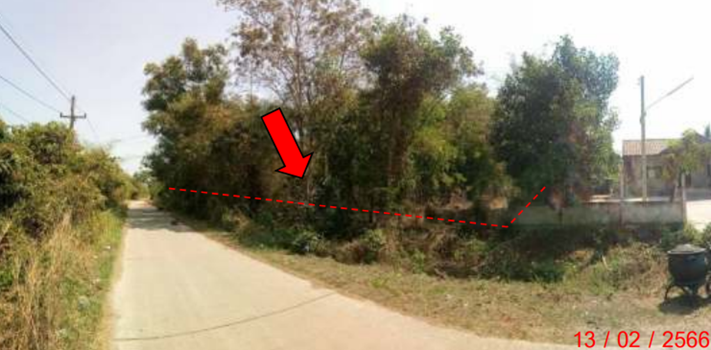 Vacant Land in Nong Han, Udon Thani