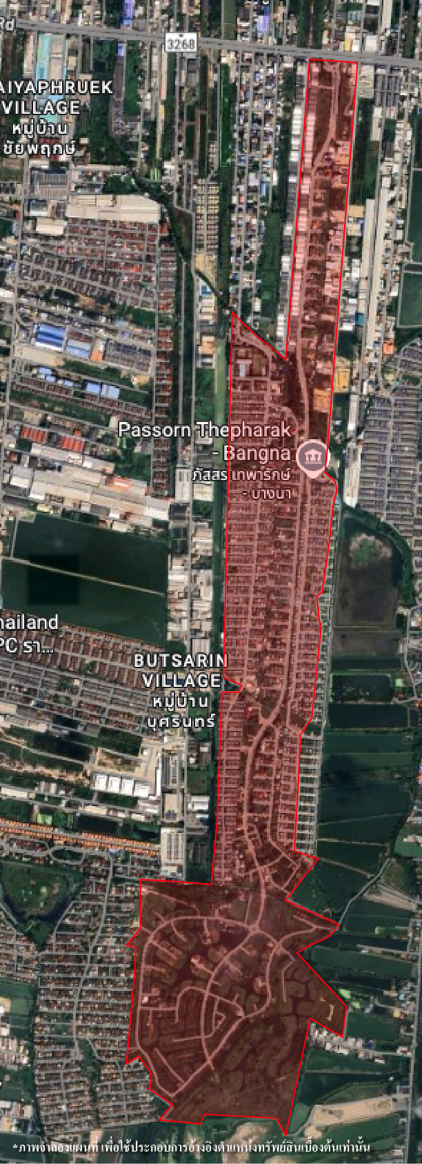 ที่ดินเปล่า โครงการกฤษดาซิตี้ เลค แอนด์ พาร์ค (เฟส 3) สมุทรปราการ