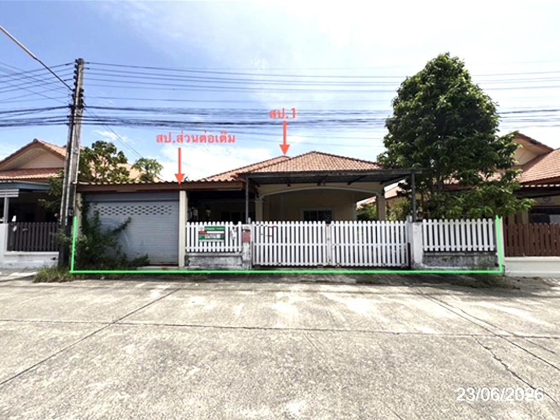 บ้านเดี่ยว ตะวันวิลล์ บ้านค่าย ระยอง