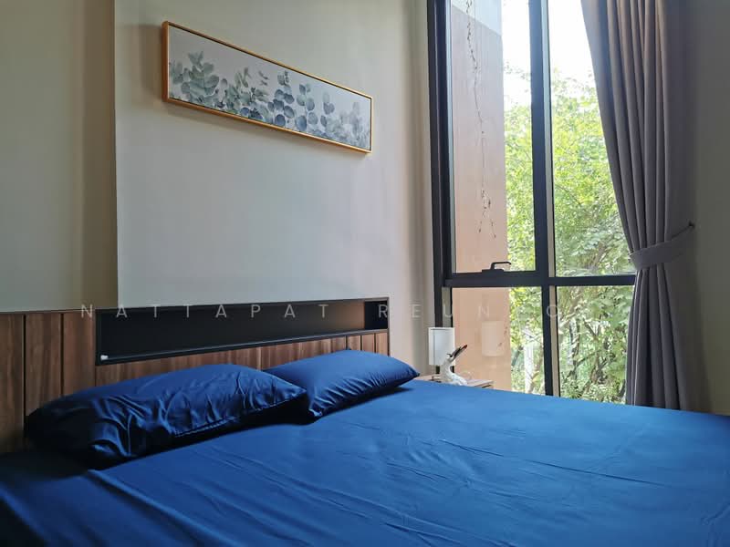 Mori Haus, Bangkok
