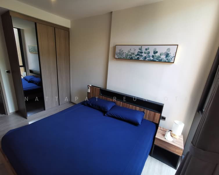 Mori Haus, Bangkok