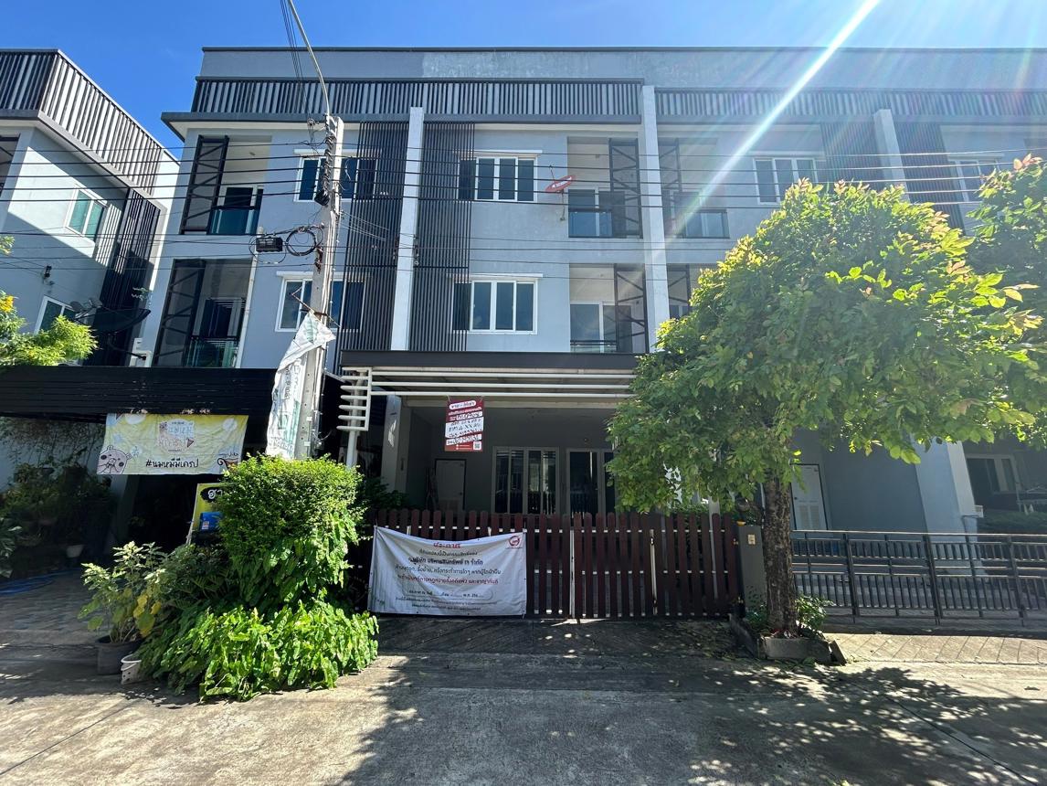 Townhouse The Itthorn Rama 9 Rom Klao Lad Krabang Bangkok
