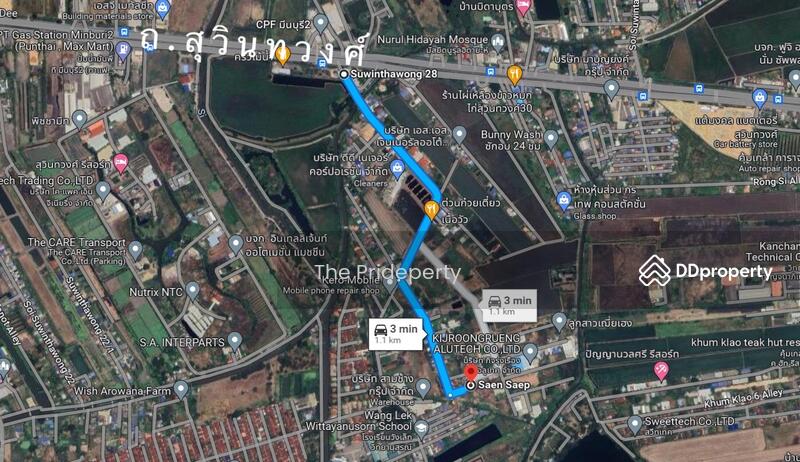 ที่ดิน 414 ตร.วา สุวินทวงศ์ 28, Bangkok