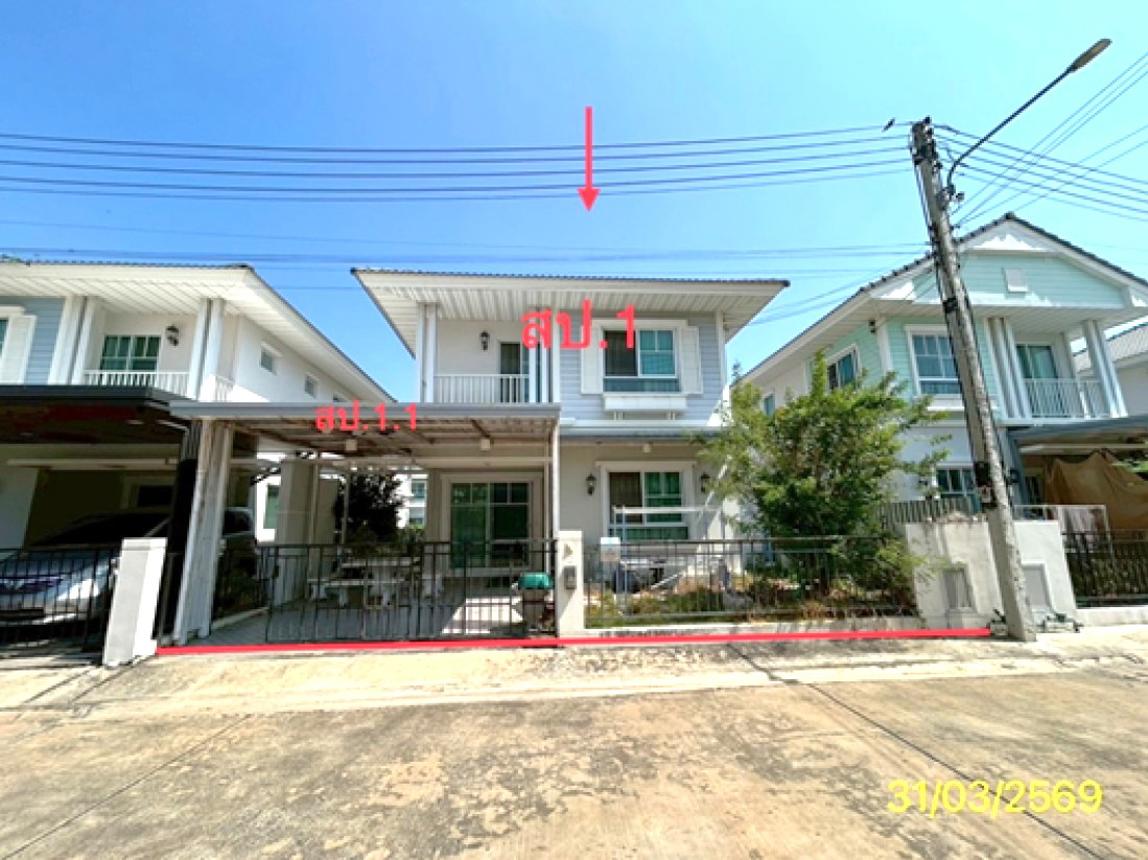 บ้านเดี่ยว โมดิ วิลล่า รังสิตคลอง 7 ธัญบุรี ปทุมธานี