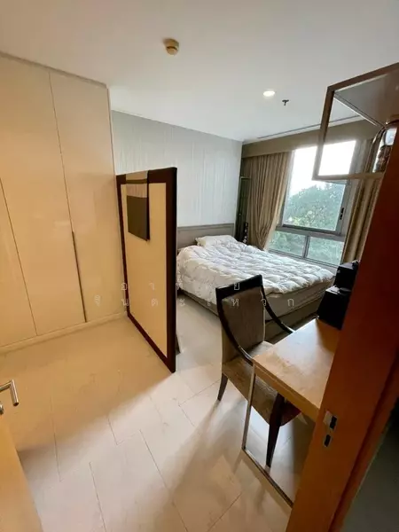Northpoint Wongamat, Chon Buri (Pattaya)