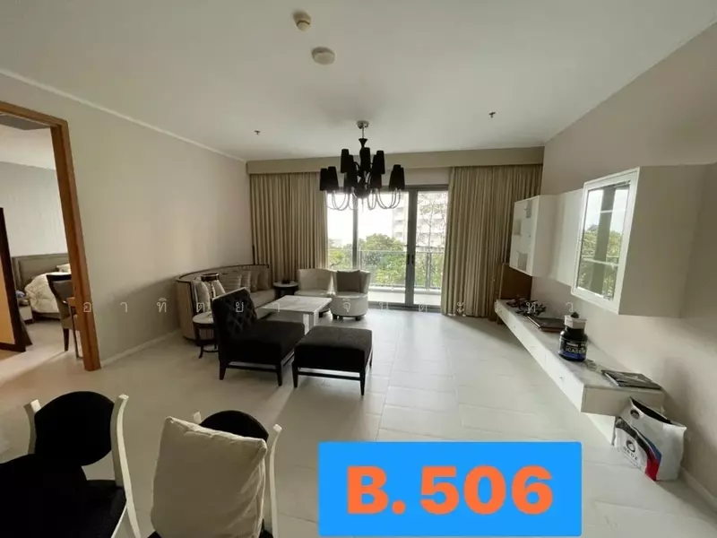 Northpoint Wongamat, Chon Buri (Pattaya)