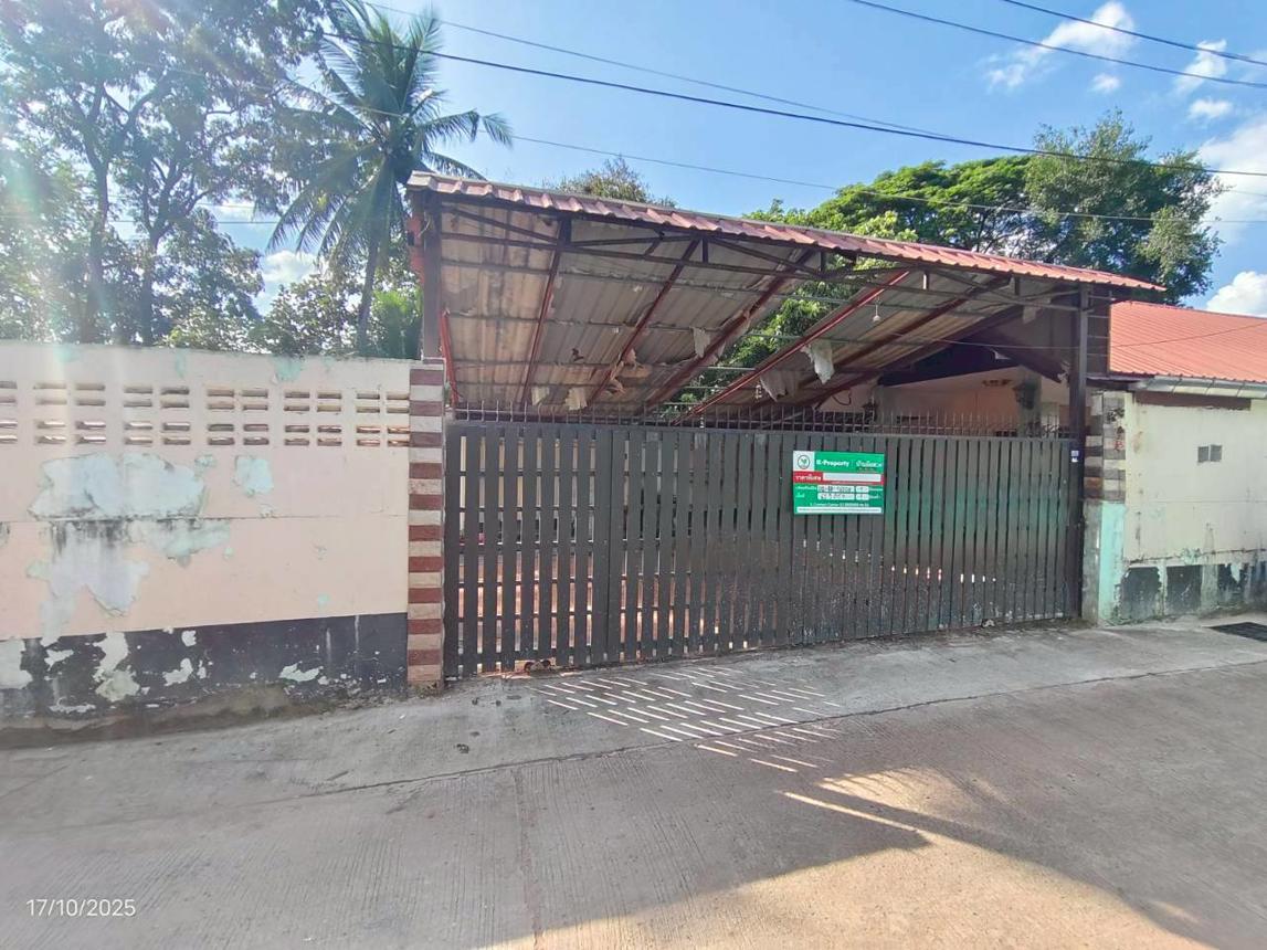 บ้านเดี่ยว อุดรธานี เมืองอุดรธานี
