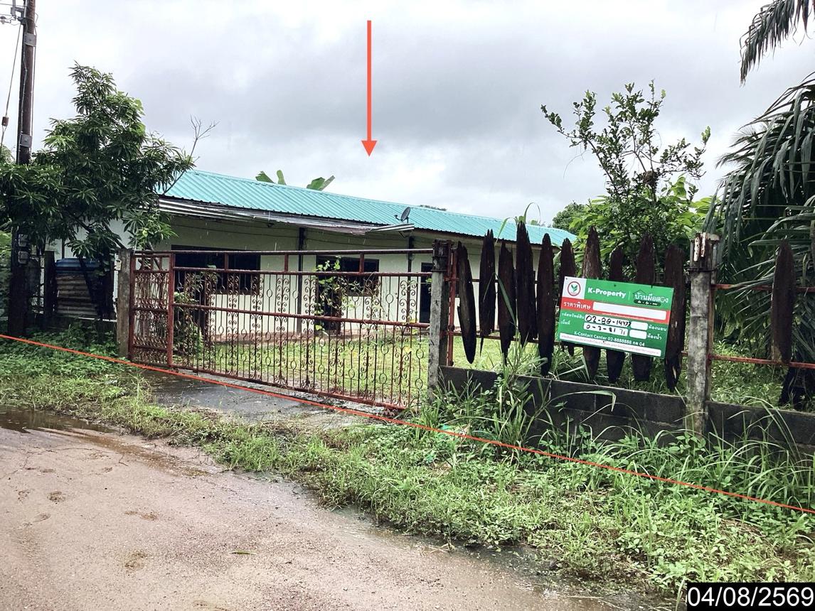 บ้านเดี่ยว สิริวิลัย บึงกาฬ
