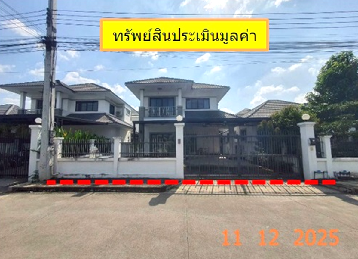 บ้านเดี่ยว สมโภชเชียงใหม่ 700 ปี (ชม.3029) สารภี เชียงใหม่