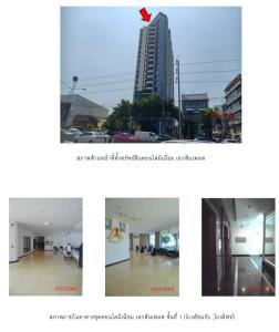 Condominium/Apartment Complex in Nonthaburi, Nonthaburi