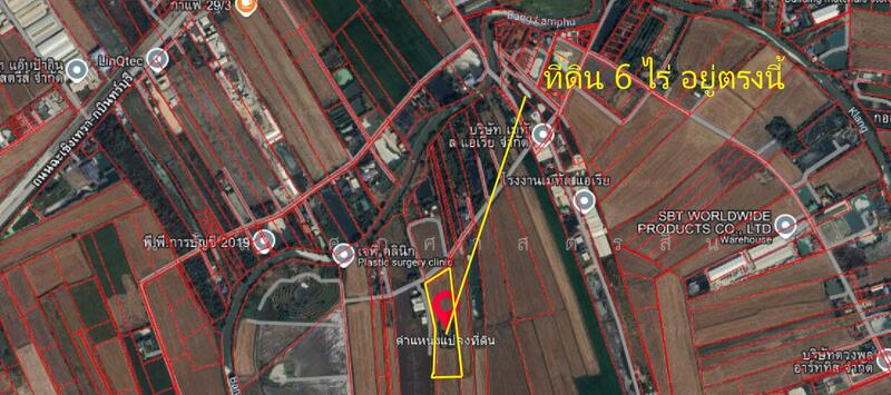 Land for sale, 6 rai, filled in, Tha Khai, Chachoengsao, Chachoengsao