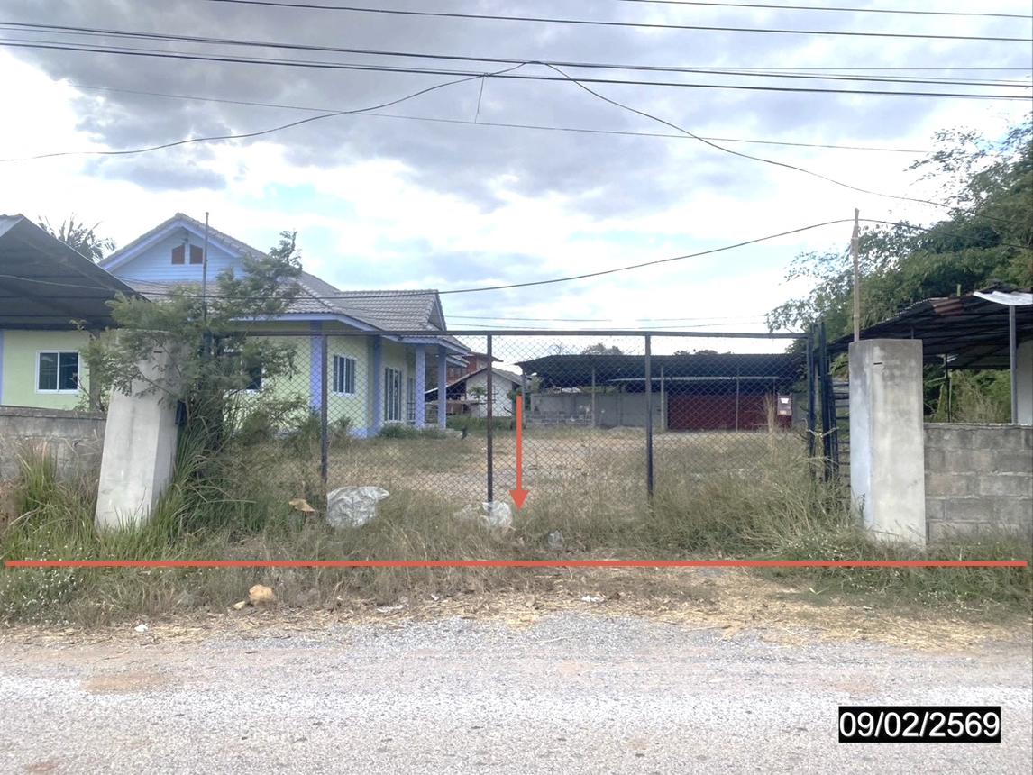 Single-Story House for Sale in Khon Kaen
