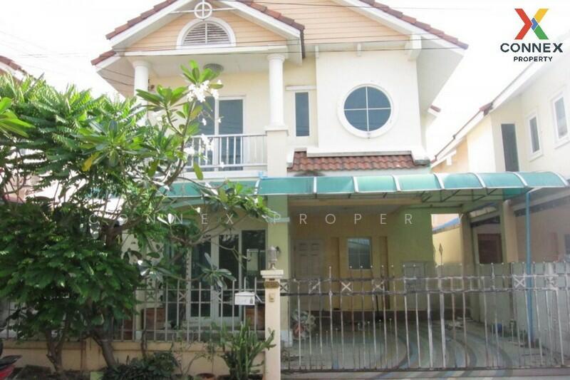 Rom Ruen Green Park Rangsit – Paholyothin, Pathum Thani