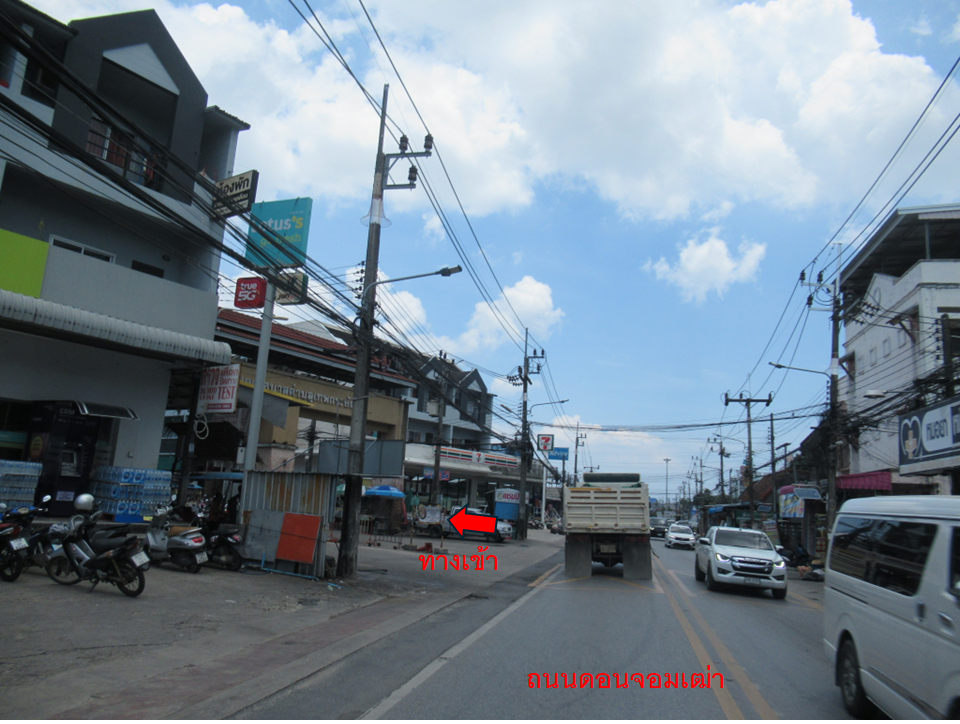 อาคารพาณิชย์ ตลาดสดเทพกระษัตรี ภูเก็ต