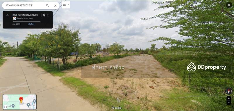 ที่ดินหนองดินแดง, Nakhon Pathom