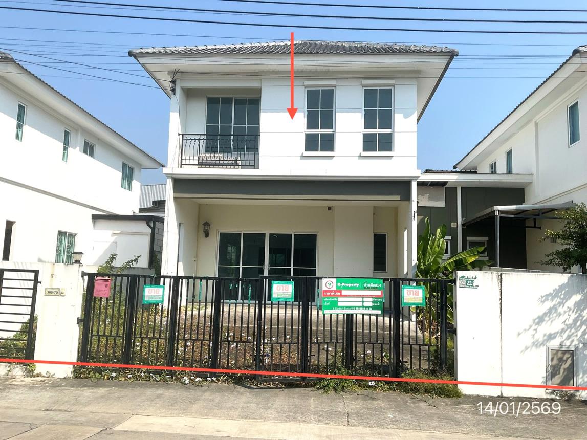 Single House, Pruksa House 114/1 Theparak-Romklao Project 1 Bang Bo, Samut Prakan