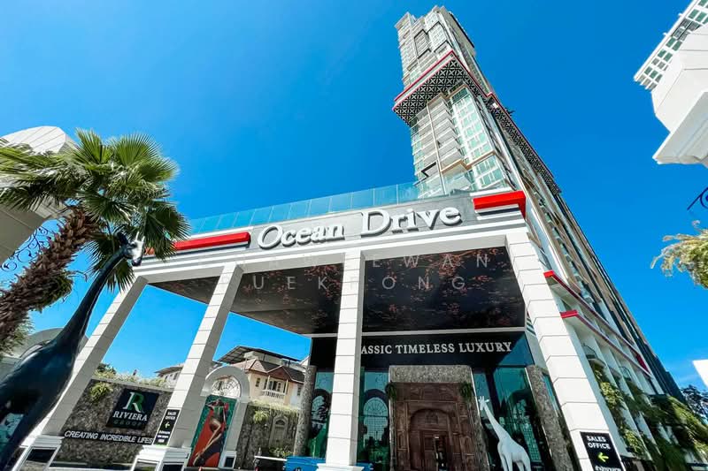 The Riviera Ocean Drive, Chon Buri (Pattaya)