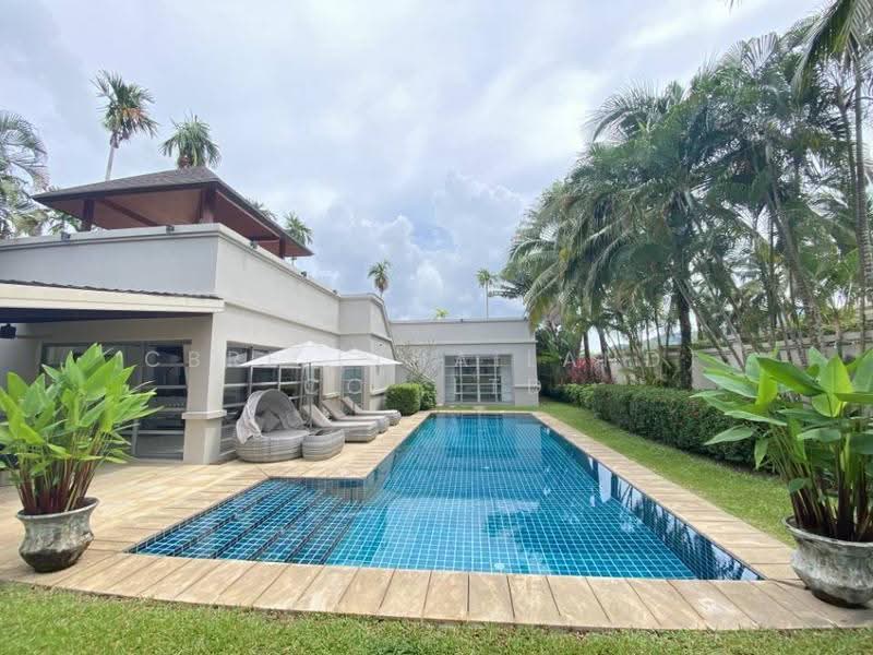 The Residence, Phuket