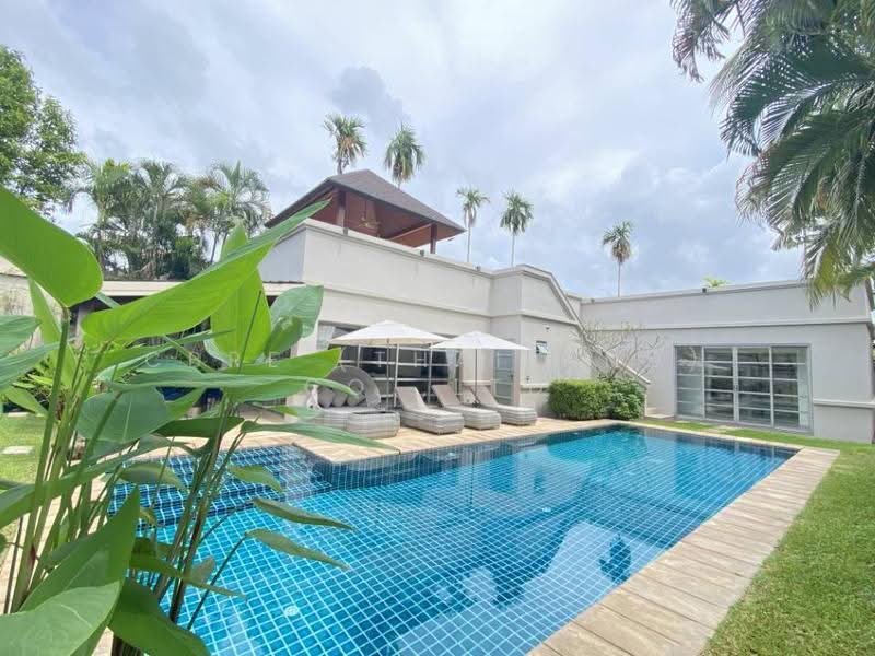 The Residence, Phuket