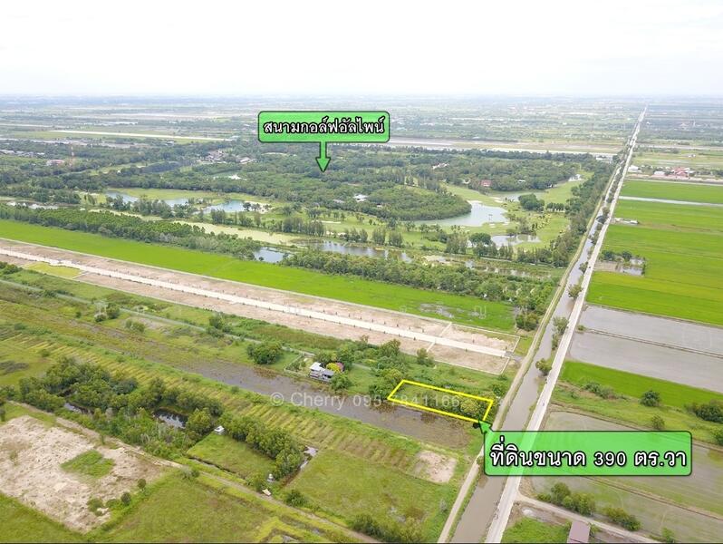 ที่ดิน คลองห้า ตะวันออก 28, Pathum Thani