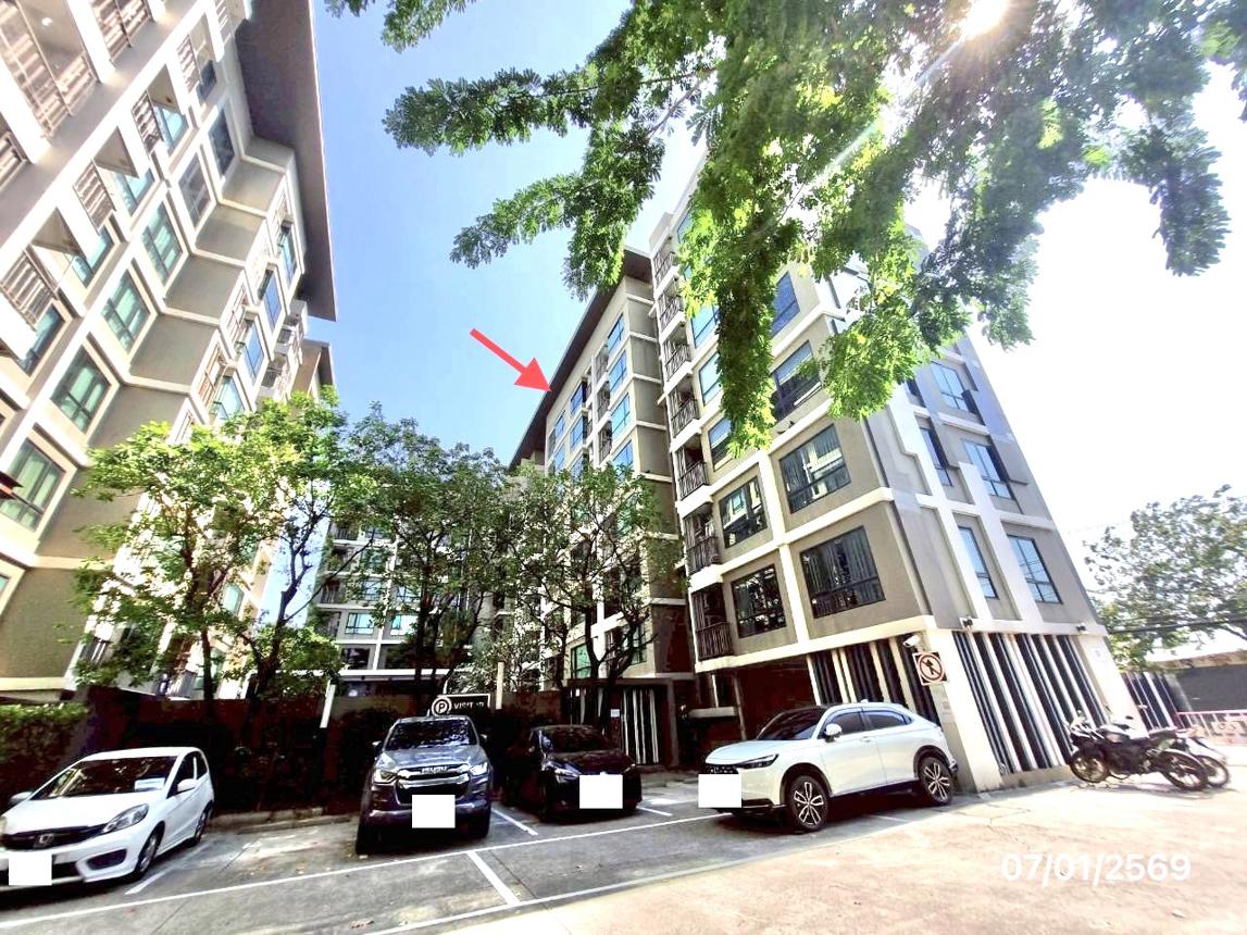 Condominium Premiere Prime Ladprao Bangkok
