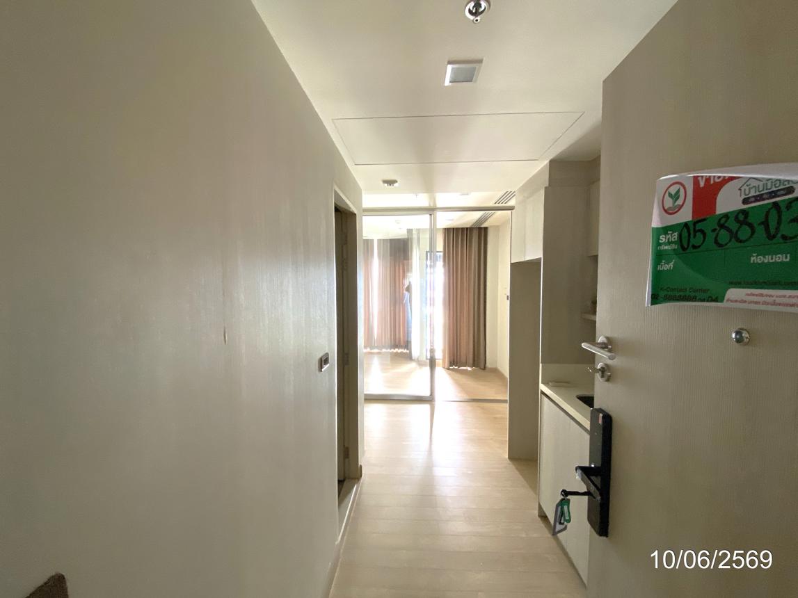 Condominium Infinity One Condo in Chonburi, Chonburi