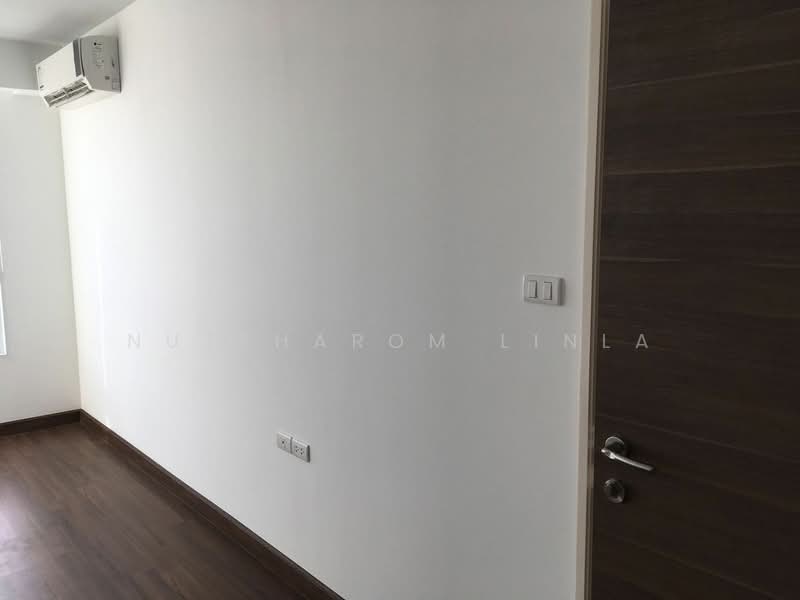 Supalai Prima Riva (Residential), Bangkok