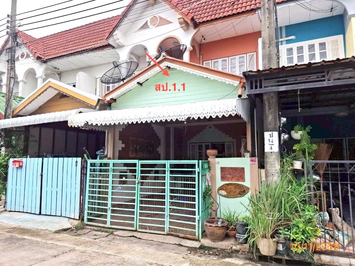 ทาวน์เฮ้าส์ กล่อมพิรุณ เมืองสมุทรปราการ สมุทรปราการ