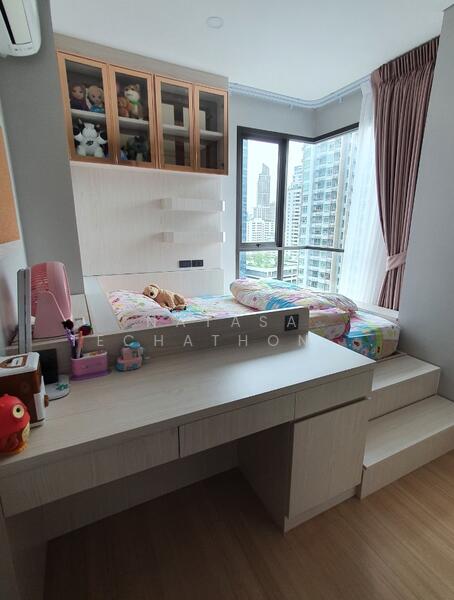 Lumpini Suite Phetchaburi-Makkasan, Bangkok