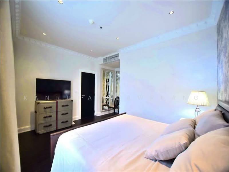 The Emporio Place, bangkok
