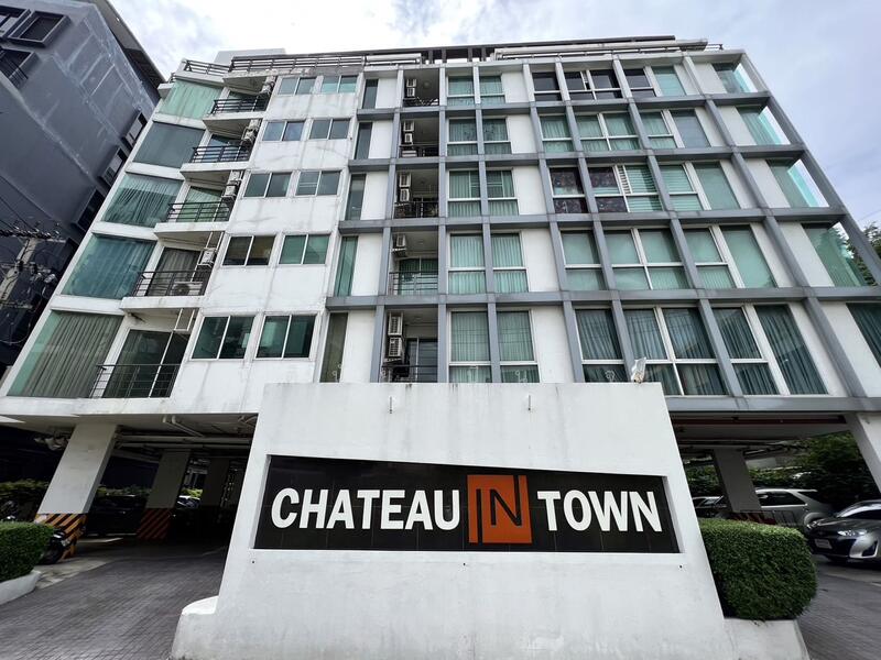 Chateau In Town Ratchada 20, Bangkok