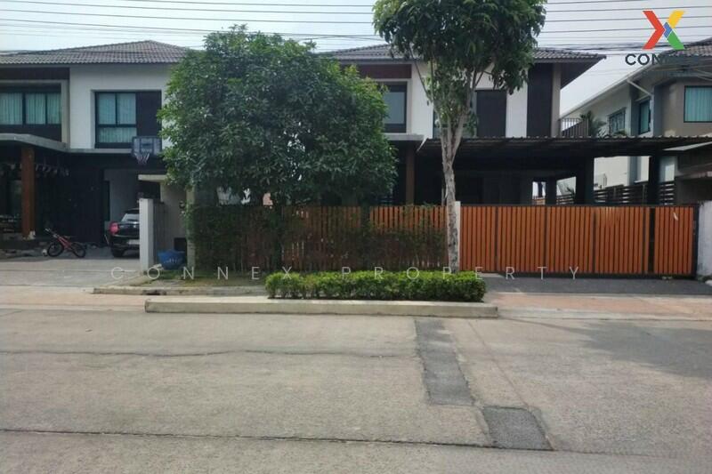 Le Marn Thanya, Pathum Thani