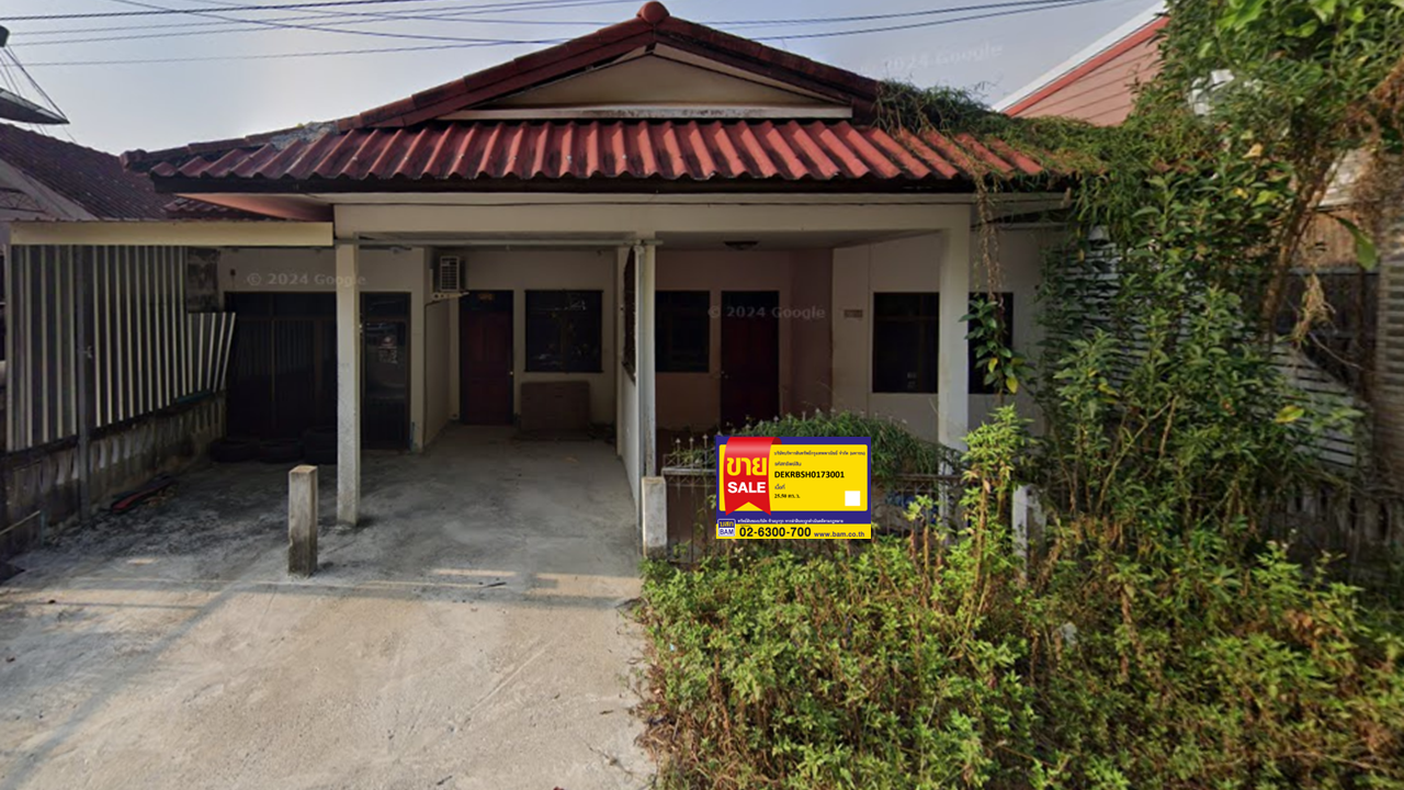 บ้านแฝดชั้นเดียว โครงการทิวเขา