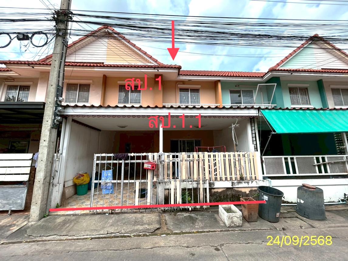 Townhouse, Pruksa Town House, Khlong Luang, Pathum Thani