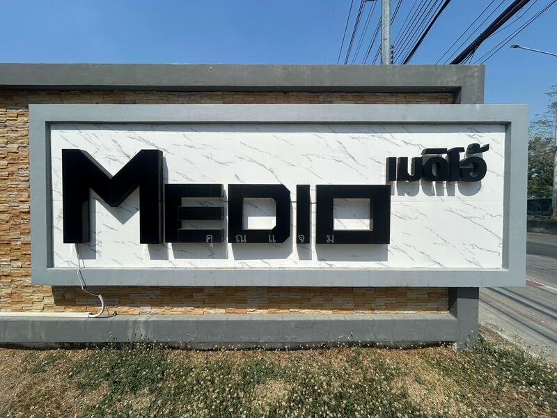 Medio Nimitmai, Bangkok