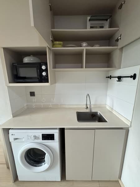 Lumpini Suite Phetchaburi-Makkasan, Bangkok