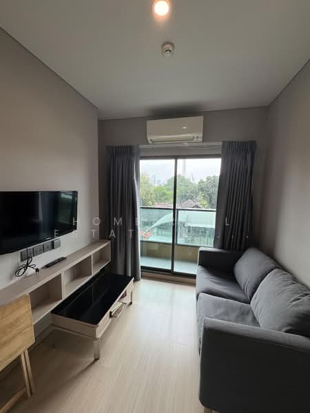 Lumpini Suite Phetchaburi-Makkasan, Bangkok