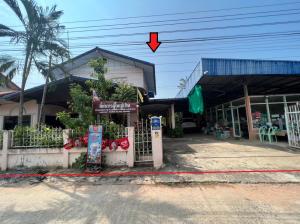 ที่ดินพร้อมบ้าน วาปีปทุม มหาสารคาม