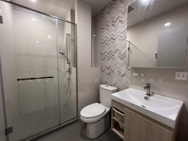 Oka Haus Sukhumvit 36, Bangkok