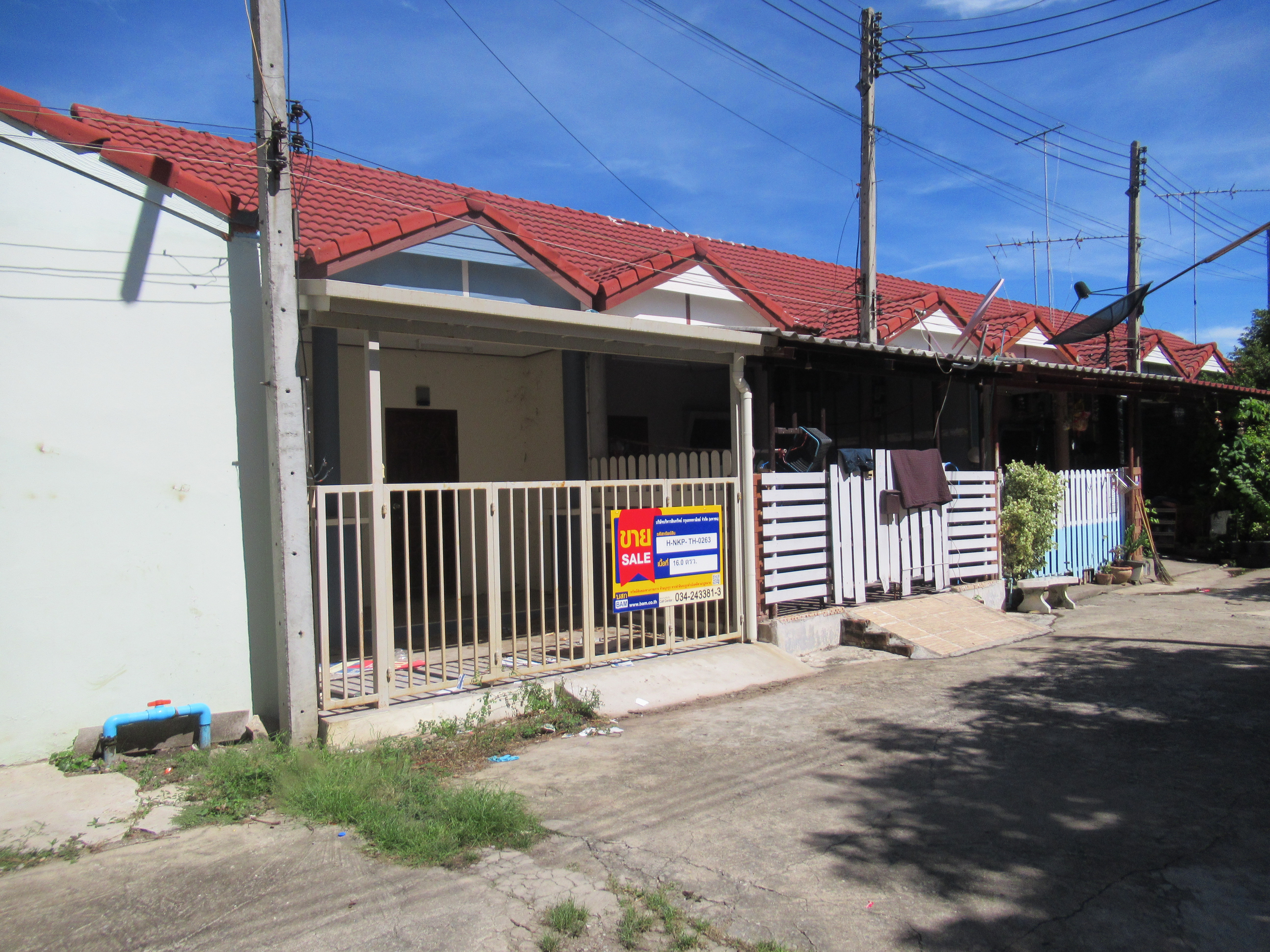 Baan Bussaratip