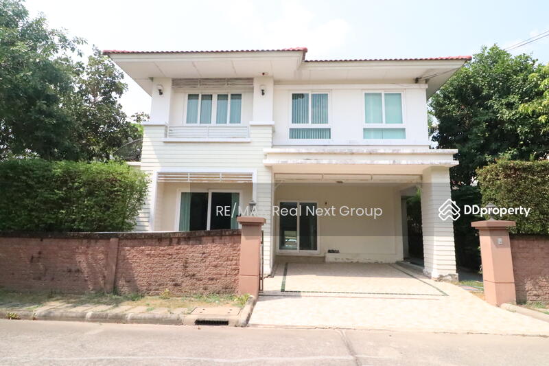 Casa Ville Ratchaphruek-Chaengwattana, Nonthaburi