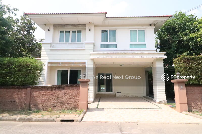 Casa Ville Ratchaphruek-Chaengwattana, Nonthaburi