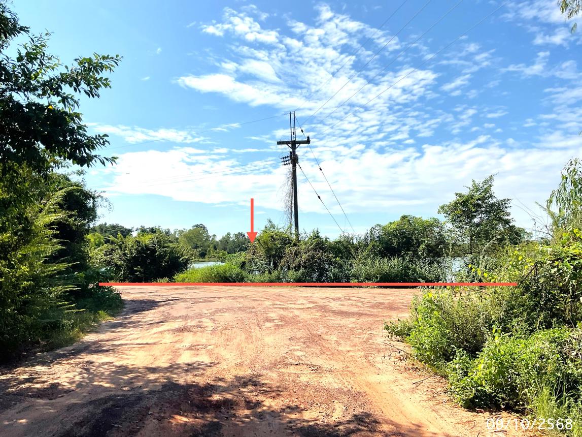 Empty Land for Sale in Ubon Ratchathani, Ubon Ratchathani