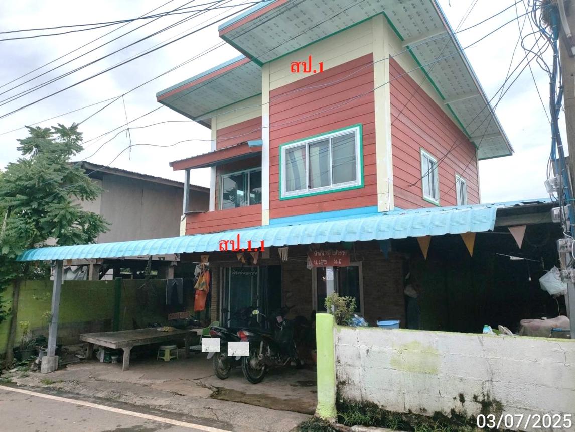 Single House in Chey Yen, Mahasarakham