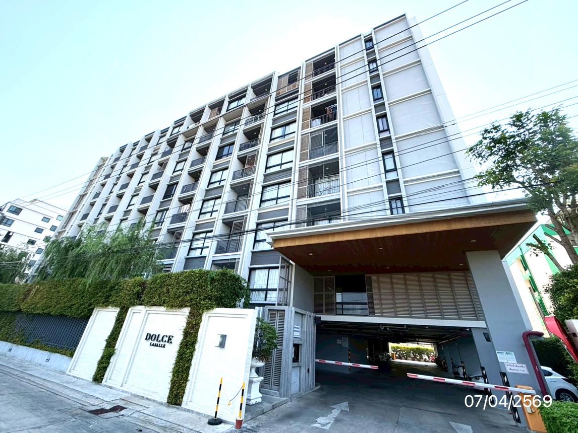 Condominium Dove Chiang Mai Laksi Bangkok