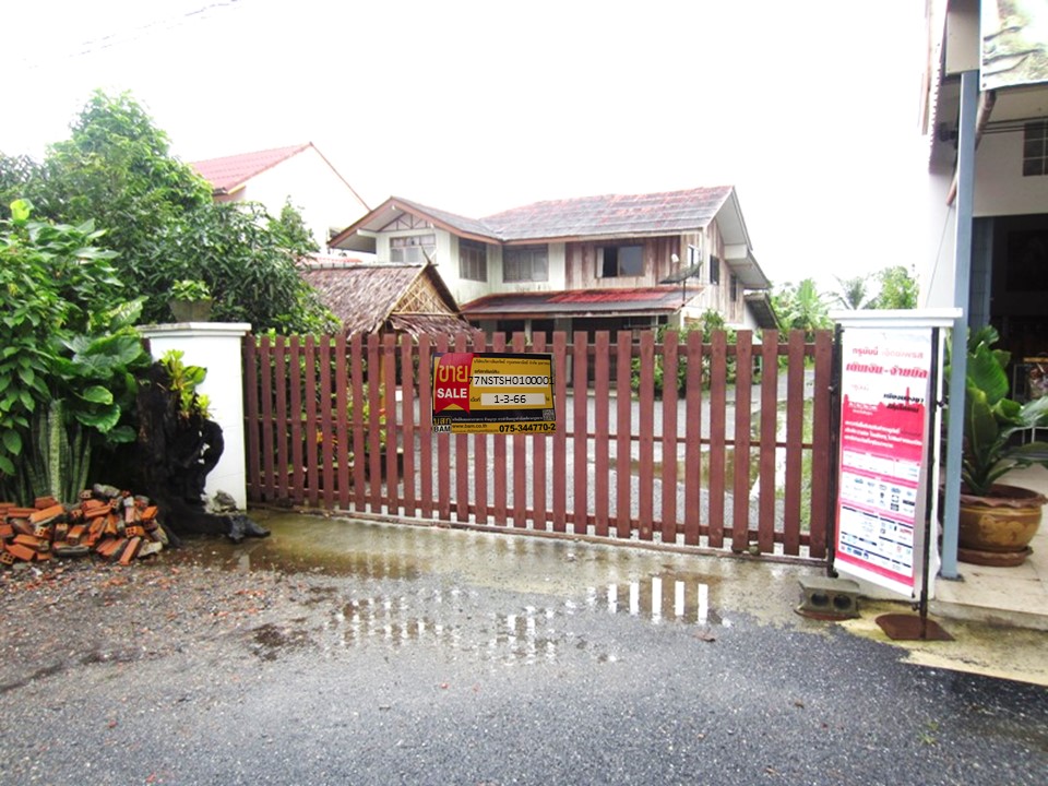 Single House in Chulaphon, Nakhon Si Thammarat