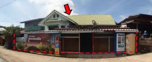 ที่ดินพร้อมบ้าน ท่าตะโก นครสวรรค์